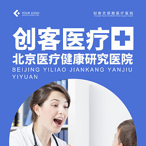 线下物料设计页面