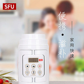 厨具 厨房用品 炖锅 详情页