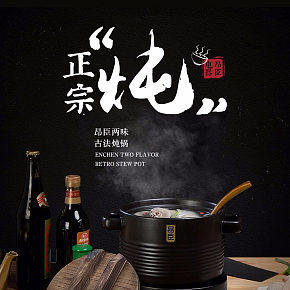 榨汁機(jī)，家電，廚房用具，電器，果汁，水果，詳情頁，爆款