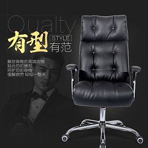 首頁詳情頁設(shè)計(jì)