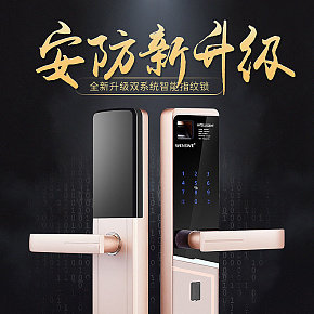 首頁詳情頁設(shè)計(jì)