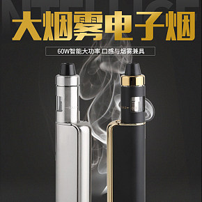首頁詳情頁設(shè)計(jì)
