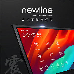 首页详情页设计