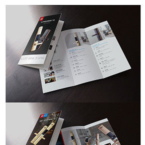 物料平面展会设计