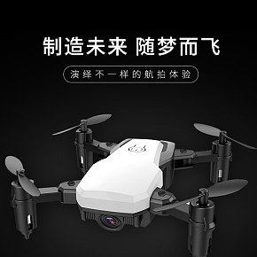 国际站详情设计