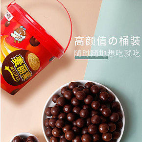 食品保健 麥麗素 詳情頁