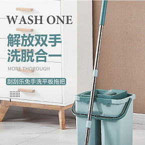 家用拖把詳情頁