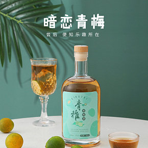青梅酒果汁酒精飲料詳情