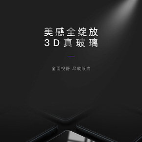 開關(guān)插座全面復(fù)位點(diǎn)開關(guān)
