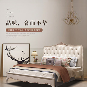 家具歐式床詳情頁