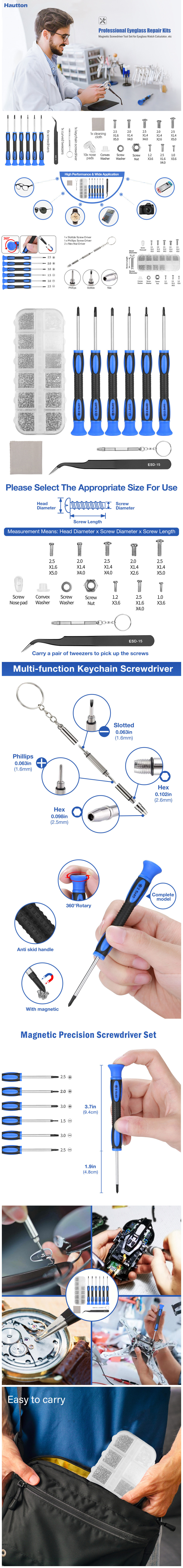 淘宝美工风信子国际站详情设计作品