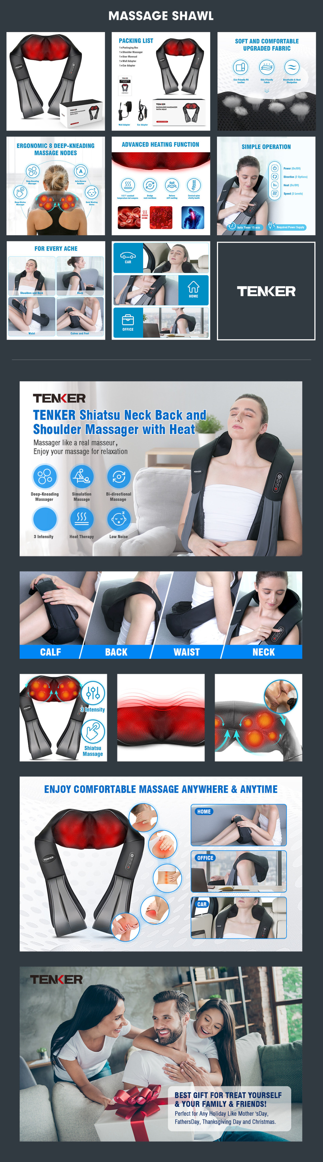 淘宝美工房会会亚马逊套图设计作品