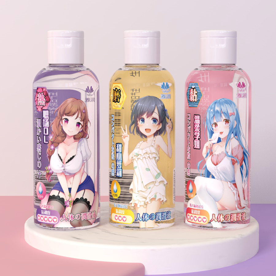 淘宝美工艾米丽手绘服装设计立绘头像二次元半身像作品