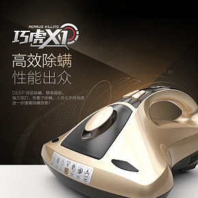 生活,日常用品,居家,