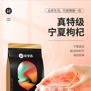 食物，美食，健康，綠色