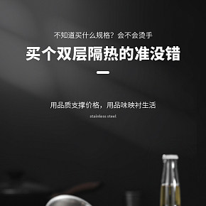 家居用品，生活用品