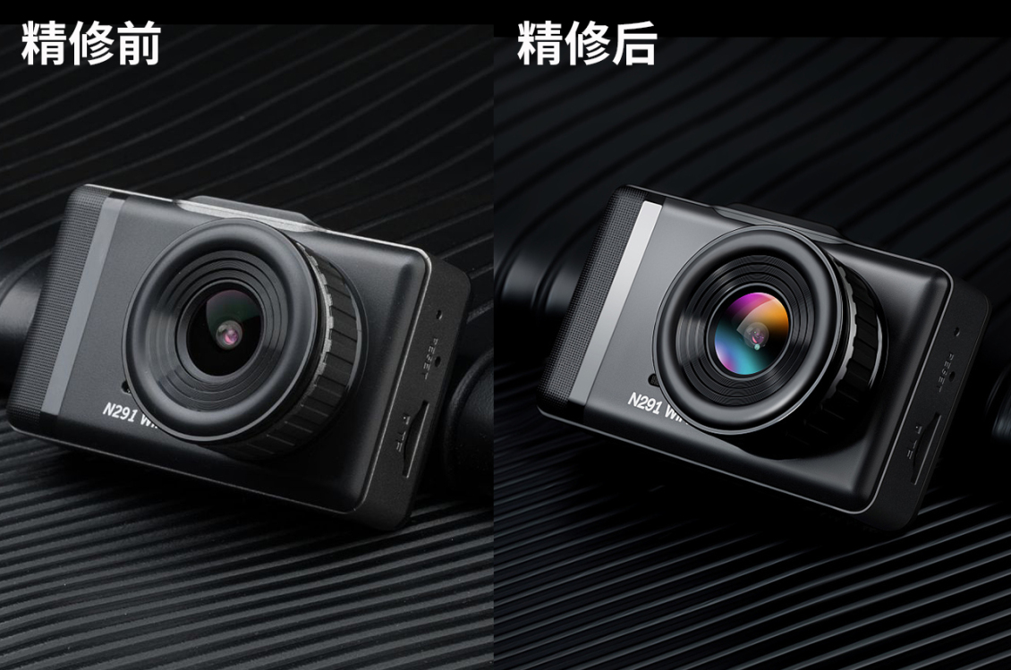 淘寶美工曉夏相機精修對比作品