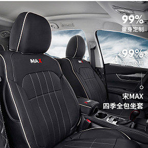 电商平面详情设计