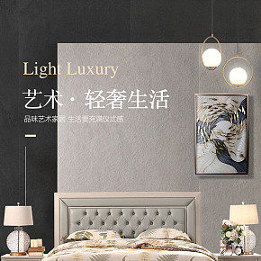 進(jìn)口家具詳情頁