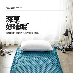 學(xué)生床墊詳情頁