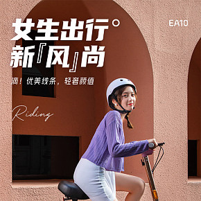 迷你电动车详情