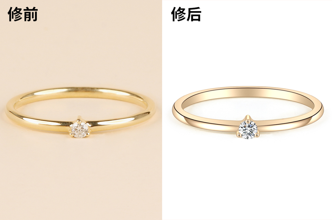 淘寶美工小四月戒指精修對比作品