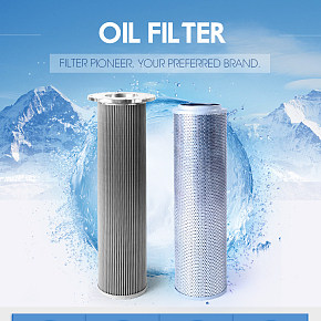 国际站 阿里巴巴 滤芯详情页