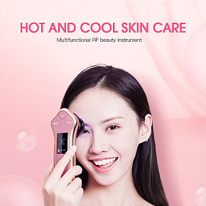 国际站眼部美容仪详情