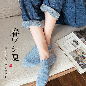 日系詳情風(fēng)格設(shè)計(jì)