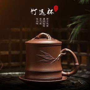 電商平面詳情設(shè)計(jì)