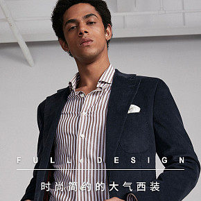 商務(wù)男裝詳情設(shè)計