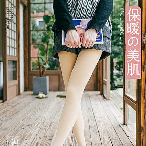 电商首页详情页设计