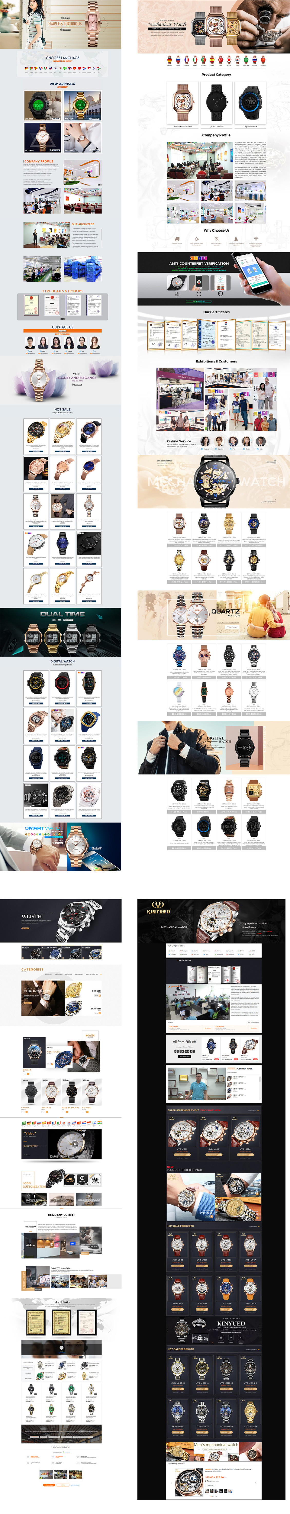 淘宝美工米多多阿里巴巴国际站 跨境电商设计作品