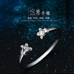 飾品珠寶首頁(yè)詳情頁(yè)設(shè)計(jì)