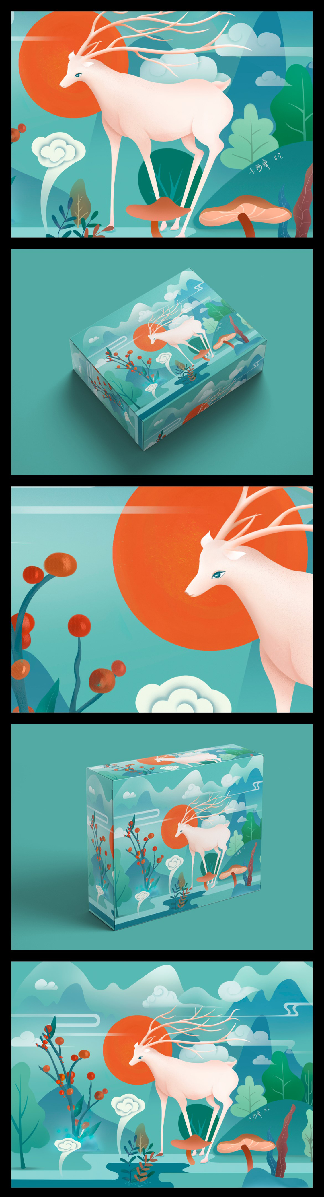 淘宝美工黄豆豆包装设计手绘设计作品