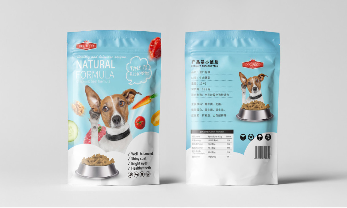 淘宝美工黄豆豆包装设计 食品平面设计作品