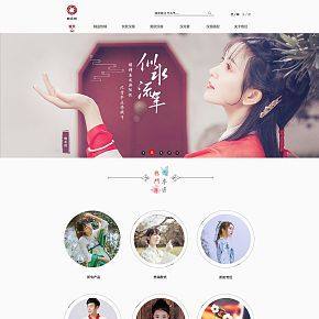 电商平面类设计详情首页