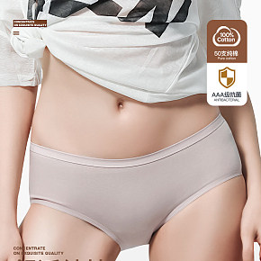 电商平面类设计详情首页