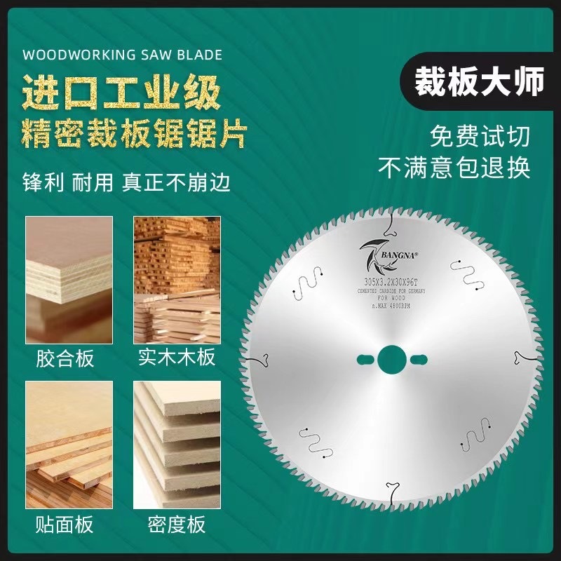 淘寶美工小四月你家婆你好你好年后作品