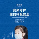兼職美工-電商詳情頁(yè)設(shè)計(jì)