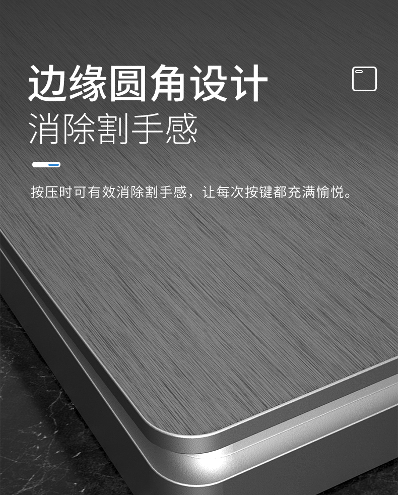 淘宝美工艾米丽C4D建模正泰开关五金建模详情页作品