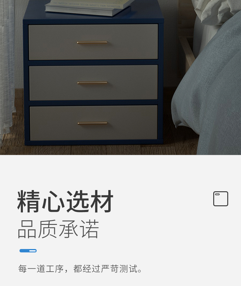 淘宝美工艾米丽C4D建模正泰开关五金建模详情页作品