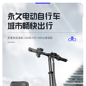 產(chǎn)品建模渲染 電動車詳情