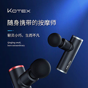 產(chǎn)品建模渲染 電商詳情