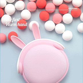 生活百货保暖小家电可爱卡通简约通勤风格暖手宝详情页