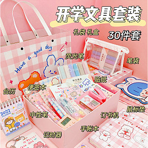 學(xué)習(xí)用品文具百貨筆詳情頁(yè)