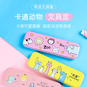文具詳情頁鉛筆盒詳情頁