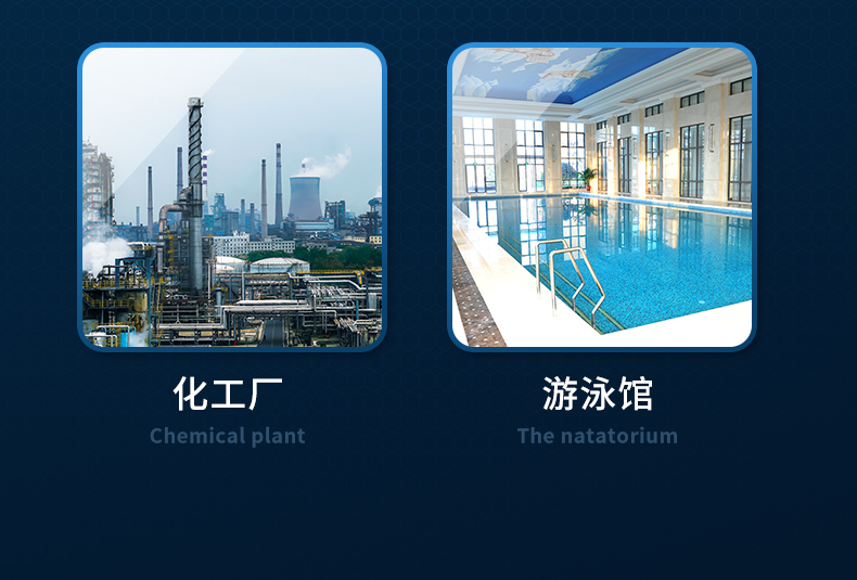 淘宝美工艾米丽防水盒详情页面作品