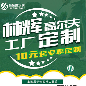 易拉寶   展架設(shè)計(jì)