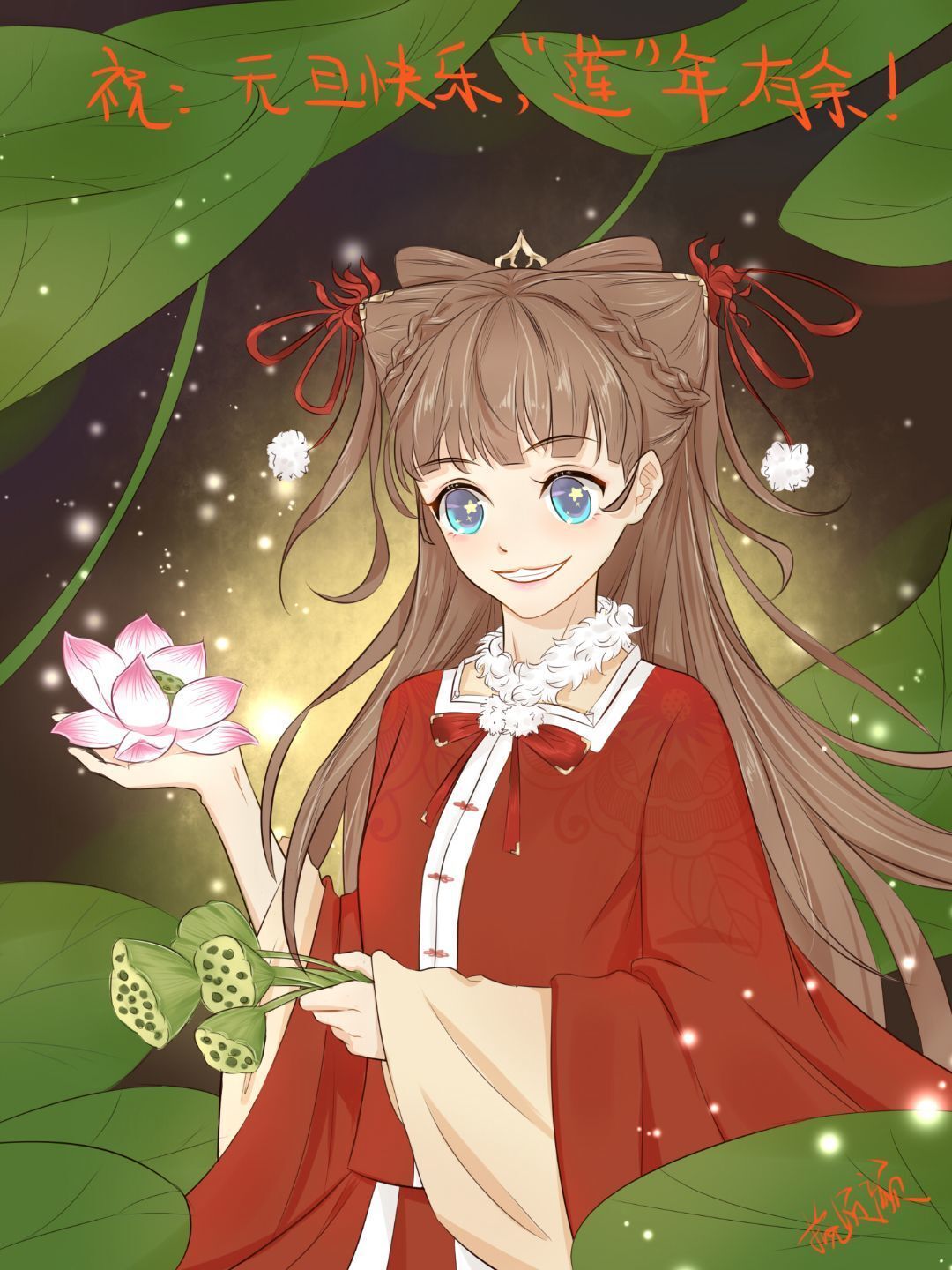 淘宝美工艾米丽手绘服装设计立绘头像二次元半身像作品